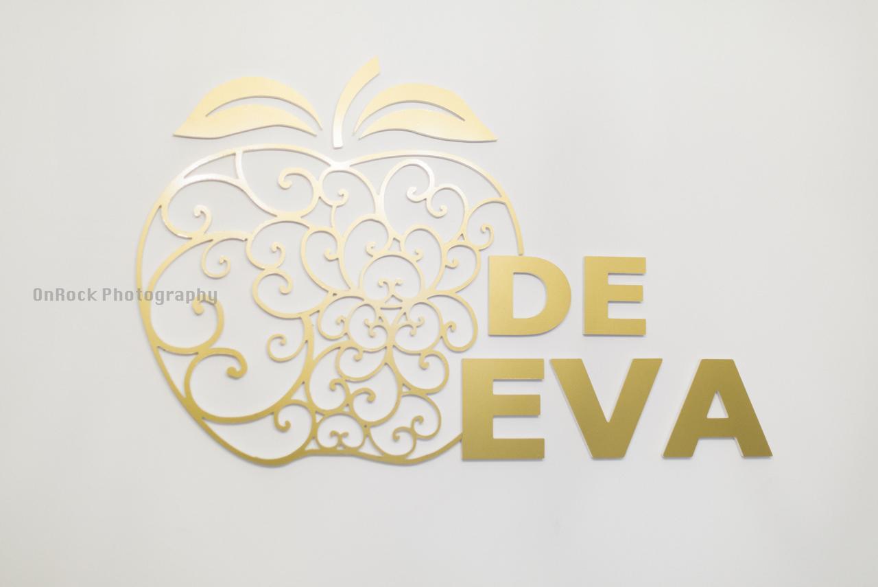 维亚纳堡 Maca De Eva旅舍 外观 照片