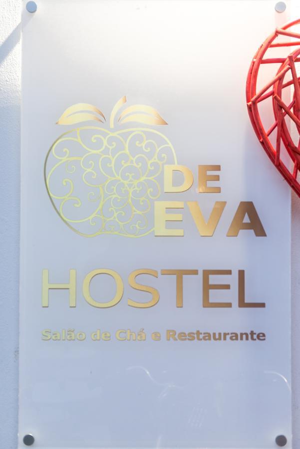 维亚纳堡 Maca De Eva旅舍 外观 照片